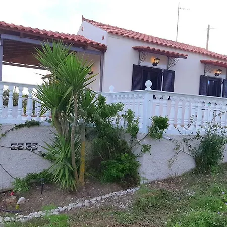 Casa de Campo Nature *